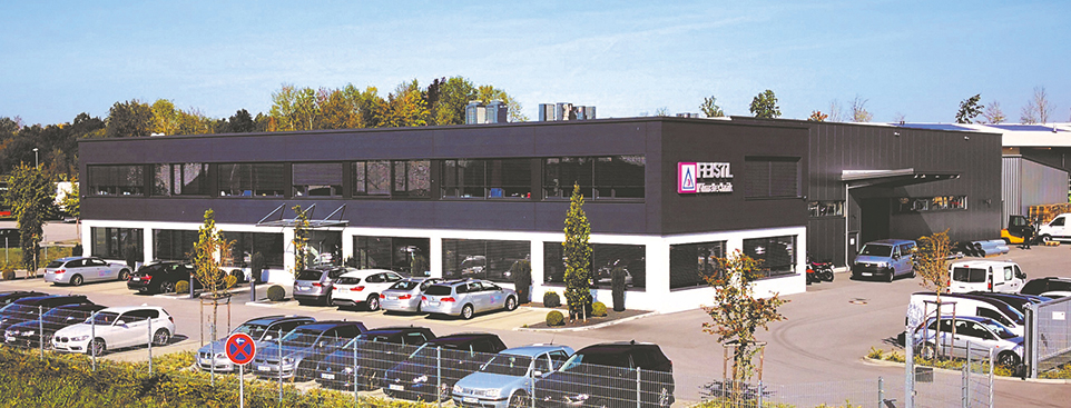 Firmengelände der FEISTL Lüftungs-  und Klimatechnik GmbH & Co. KG